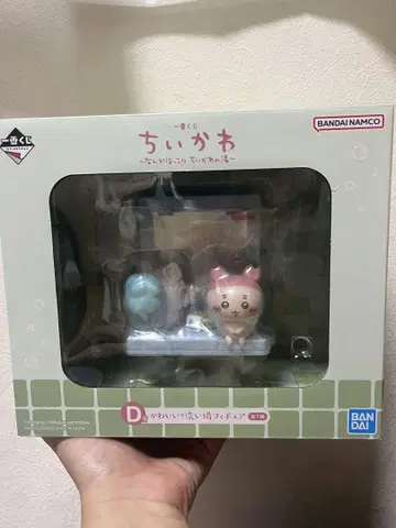 제일복권 치이카와 (먼작귀) 뭔가 포근한 치이카와탕 D상