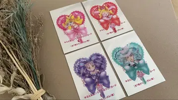 영화 너와 아이돌 프리큐어 입장자 특전 부채형 클리어 카드 4장 세트