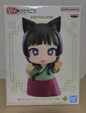 커다란 SOFVIMAYES 고양이 마오마오 약사의 혼잣말