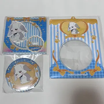 프리큐어 토야마 다이후쿠 Loppi