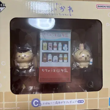 치이카와 제일복권 c상