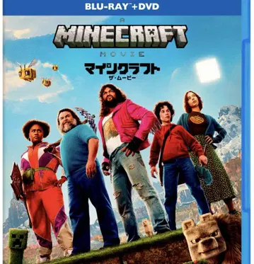 A Minecraft Movie 마인크래프트 더 무비 블루레이