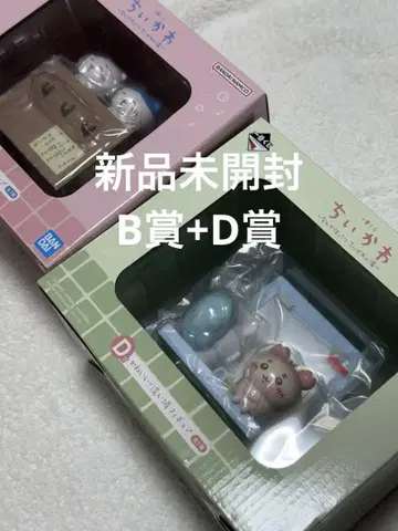 치이카와 제일복권 목욕탕 피규어 묶음 판매