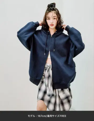 렙심 ZIP 업 BIG 후디 134456