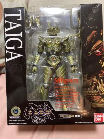 BANDAI SHFiguarts TAIGA 골드 한정판