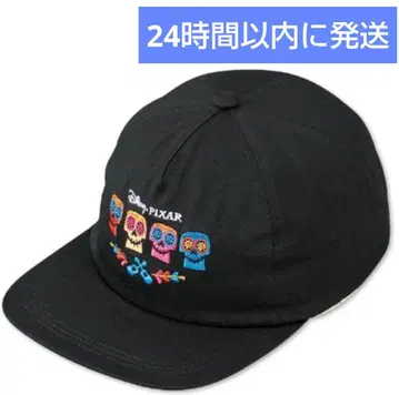 디즈니 리멤버 미 캡 해골 무늬 모자 리멤버 미