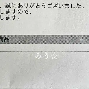 3번째 상품 이미지