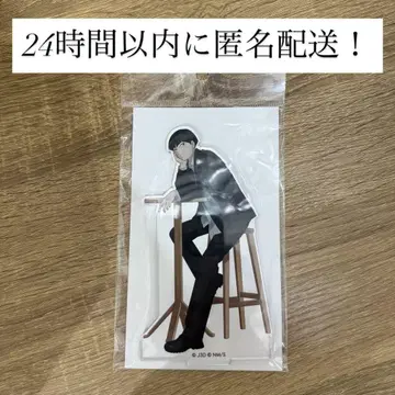 괴수 8호 마루이 팝업 아크릴 스탠드 호시나 소우시로