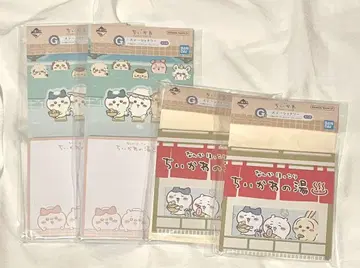 치이카와 제일복권 G상 문구류