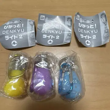 바바파파 삐까또!DENKYU 라이트2 바바피카리