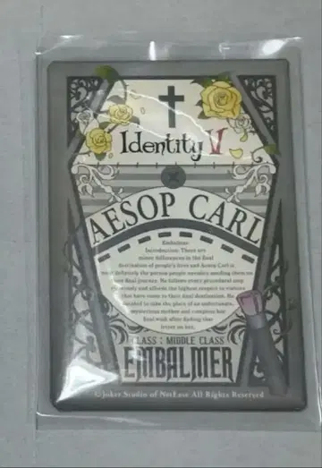 레어 IdentityV chalabel 캔뱃지 영혼의 집행자