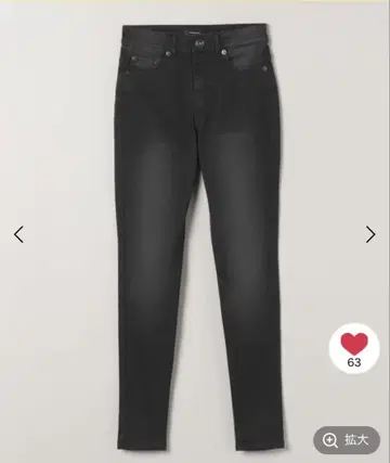 지나시스 제깅스 JEGGINGS