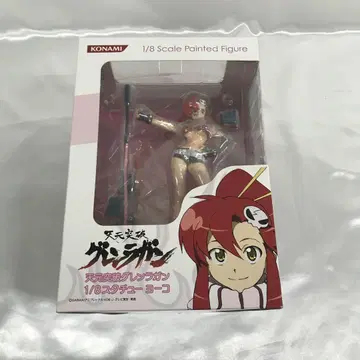 요코 [ 천원돌파 그렌라간 ] 1/8 동상