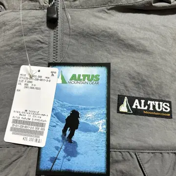 FRAMeWORK ALTUS/알타스 별주 W ZIP 마운틴 후드티