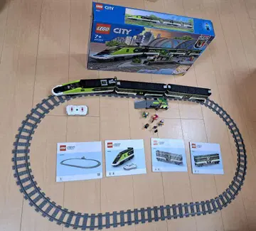 LEGO City 60337 시티 특급열차