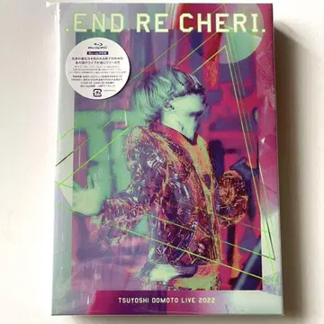 .ENDRECHERI. TSUYOSHI DOMOTO LIVE 2022