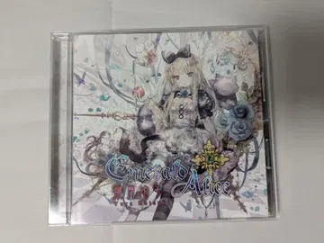 [ Emerald Alice ] 하즈키 유라 CD