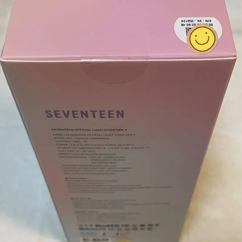 3번째 상품 이미지