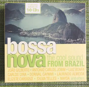 [독일반 CD 10장 세트 컴필레이션] 보사 노바 쿨 사운드 프롬 브라질