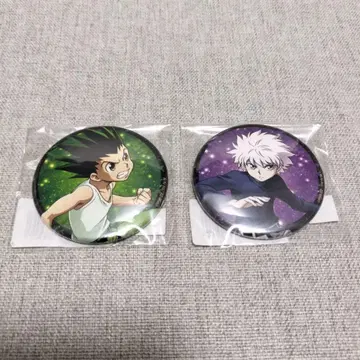 헌터헌터 캔뱃지