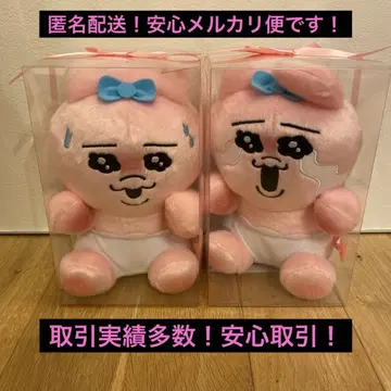 빤쮸토끼 선물 BOX입 봉제 인형 2