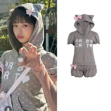 HBreaker 셋업 IVE 레이 착용 택 포함