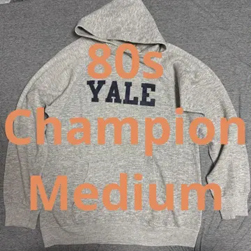 80s M Champion Yale University 대학 맨투맨