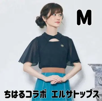 시마무라 치하루 엘사 상의 M 사이즈 풀오버 디즈니