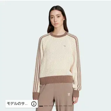 아디다스 아디컬러 니트 크루넥 스웨터