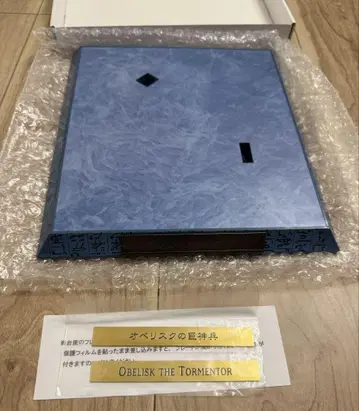 유희왕 중공초대 특전 받침대 오벨리스크 코토부키야 받침대