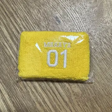 INI XQUARE 기무라 마사야 캡슐 토이 리스트 밴드
