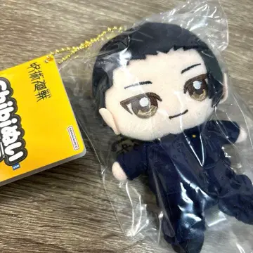 [ 주술회전 ] 게토 스구루 고전Ver. Chibi 누이 앉은 마스코트
