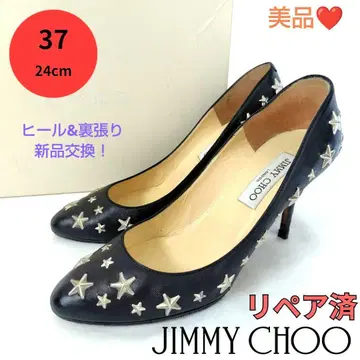 고품질 박스 포함 JIMMY CHOO [지미추] 스타 스터드 펌프스 블랙