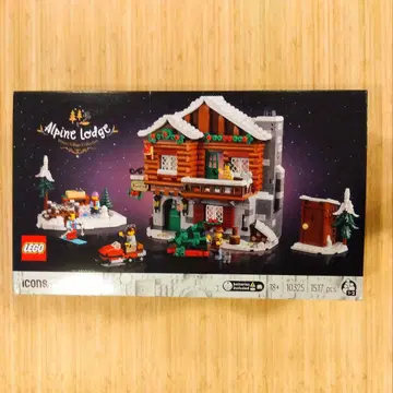 LEGO 10325 알프스 산장