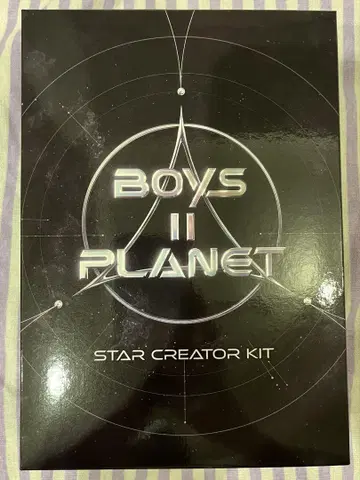 BOYS II PLANET STAR CREATOR KIT