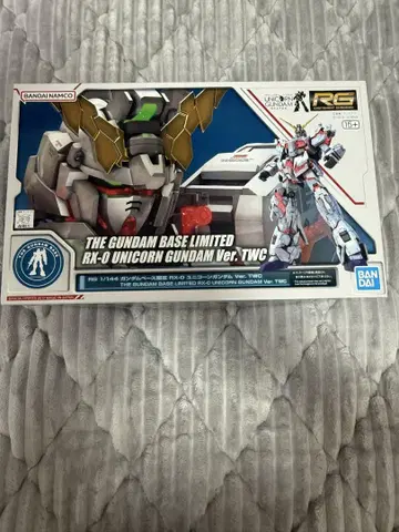 RG 1/144 RX-0 유니콘 건담 Ver.TWC
