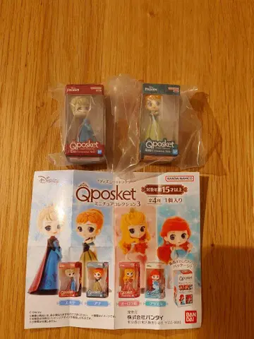 [세트 판매 한정] Qposket 미니어처 컬렉션 3 겨울왕국