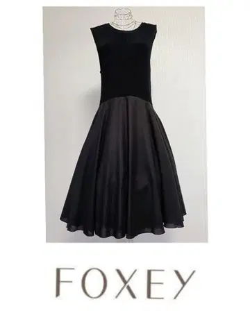 FOXEY 폭시 니트 절개 롱 원피스 블랙 레어 42