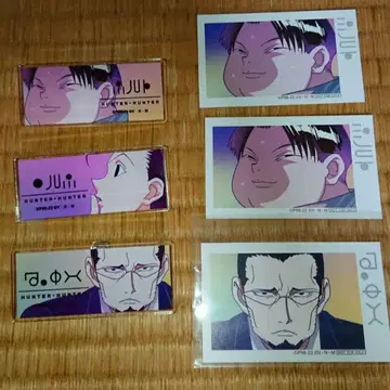 HUNTER x HUNTER 45 이르미 밀키 고토 아크릴 명찰