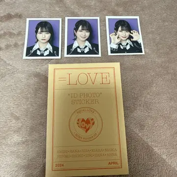 =LOVE 사사키 마이카 iD 사진 저주해줘 저주해줘