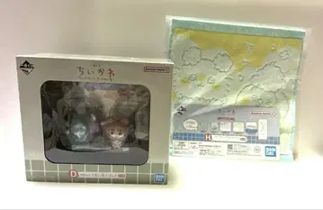 치이카와 제일복권 D상 H상 2종 세트