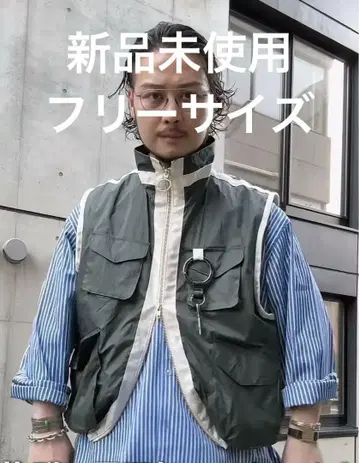 lipstop washer nylon vest