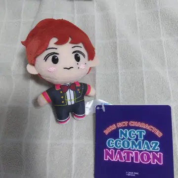 NCT CCOMAZ 봉제 인형 2025년