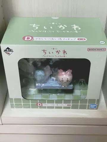 치이카와 1번 복권 D상 피규어