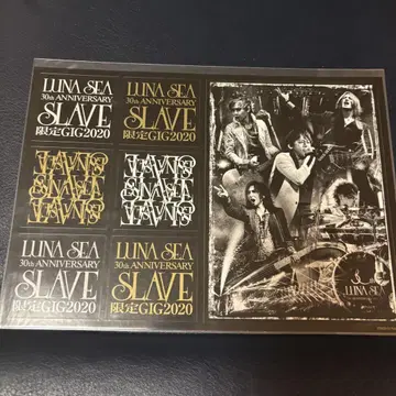 LUNA SEA SLAVE 한정판 GiG 스티커