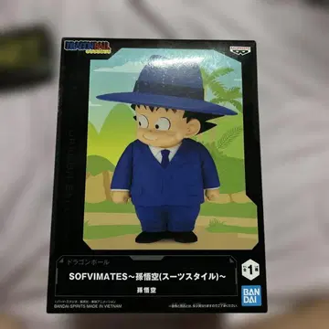 드래곤볼 SOFIMATES 손오공 수트 스타일
