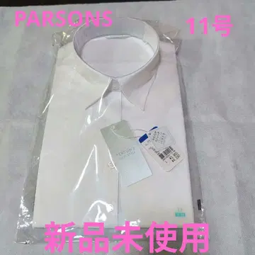 PERSON'S 화이트 반팔 셔츠 11