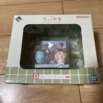 치이카와 제일복권 D상 귀여운 세면대 피규어