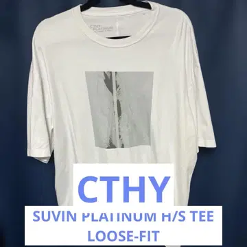 SUVIN PLATINUM H/S TEE LOOSE-FIT