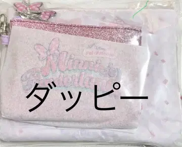 판타스틱 디즈니 파르팔루자 미니 판더랜드 파우치